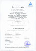 چین Nanchang YiLi Medical Instrument Co.,LTD گواهینامه ها